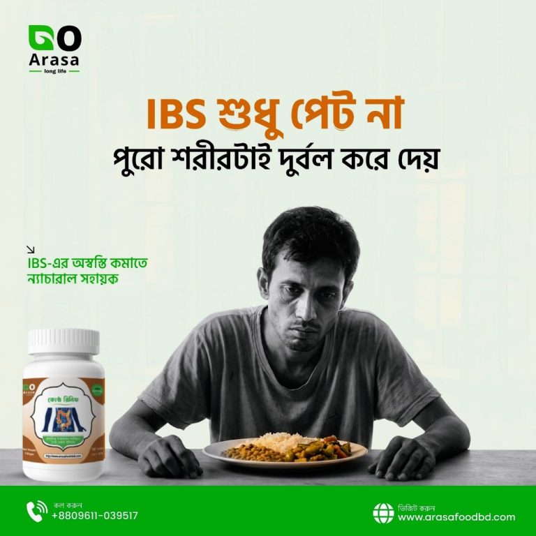 WhatsApp Image 2026-01-06 at 11.47.35 PM