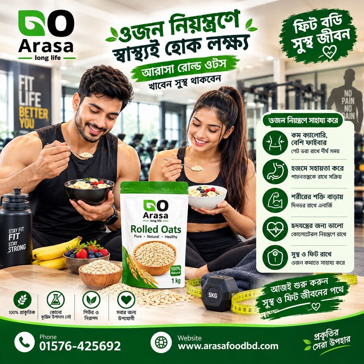 WhatsApp Image 2026-09-19 at 6.48.25 PM