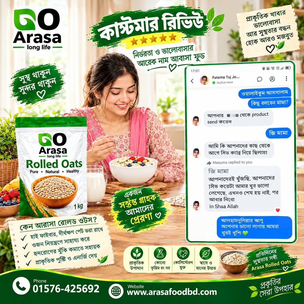 WhatsApp Image 2026-09-30 at 11.53.44 PM